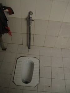 Squat toilet in Guilin China